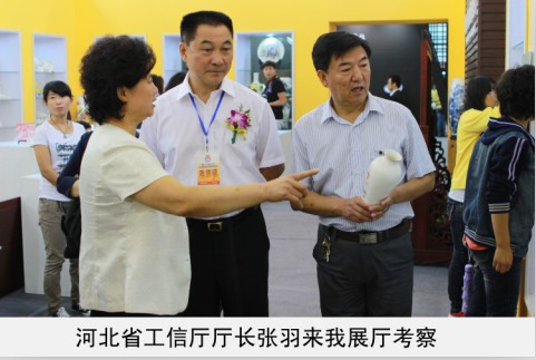 美女被操的啊啊啊啊啊啊啊啊省工信厅厅长来我厅考察